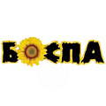 БОСПА БОСПА